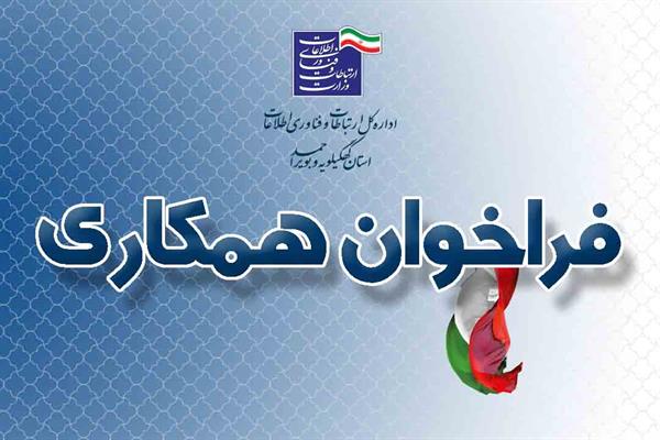 فرصتی تازه برای تیم های فعال در حوزه توسعه و سفارشی سازی سیستم‌ عامل‌های همراه