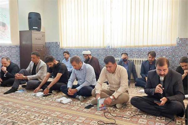 برگزاری مراسم یادبود شهید جمهور و همراهان ایشان در اداره کل ارتباطات و فناوری اطلاعات استان کهگیلویه وبویراحمد
