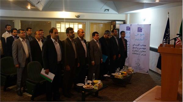 تودیع