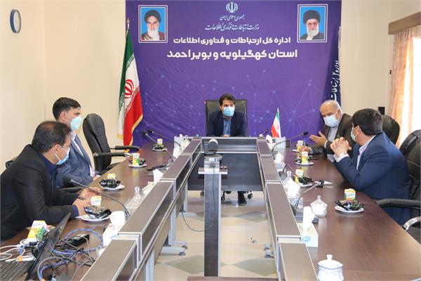 ضریب نفوذ پهنای باند سیار استان به بیش از 88 درصد افزایش یافت