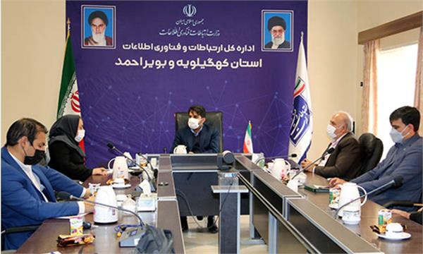 ضریب نفوذ پهنای باند استان به بیش از 114 درصد رسید
